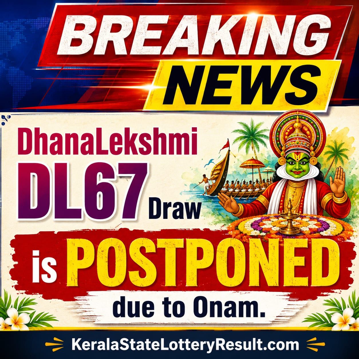 Kerala Lottery Result 26-08-2026